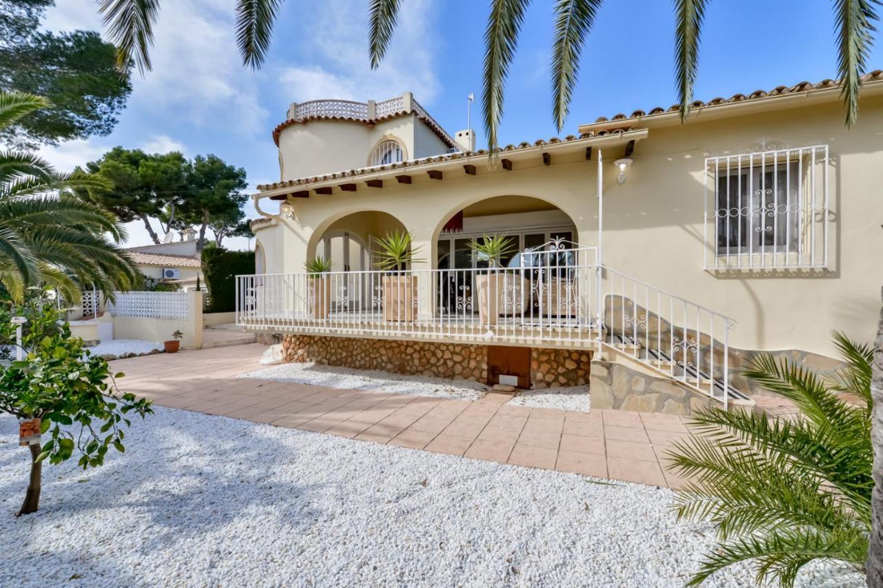 Holiday Villa Морайра Экстерьер фото